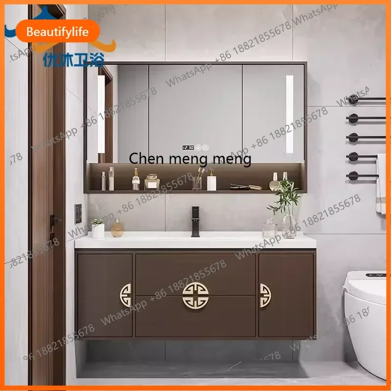 Modern new Chinese bathroom cabinet intelligent solid wood bathroom washbasin cabinet integrated ceramic basin