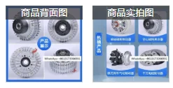 External rotating hollow shaft magnetic powder clutch TS-PC-A2 brake wholesale with multiple styles and specifications