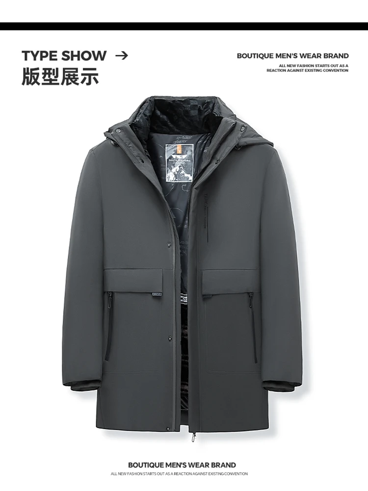 2PC Waterproof Windproof NEW -40 Degrees Top Quality White Duck Down Jacket Business Men Thick Winter Big Hood Collar Warm Parka
