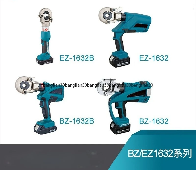 Electric Pipe Pressure Tool Pressure  Multi-layer Composite  Fittings Pressure Pliers