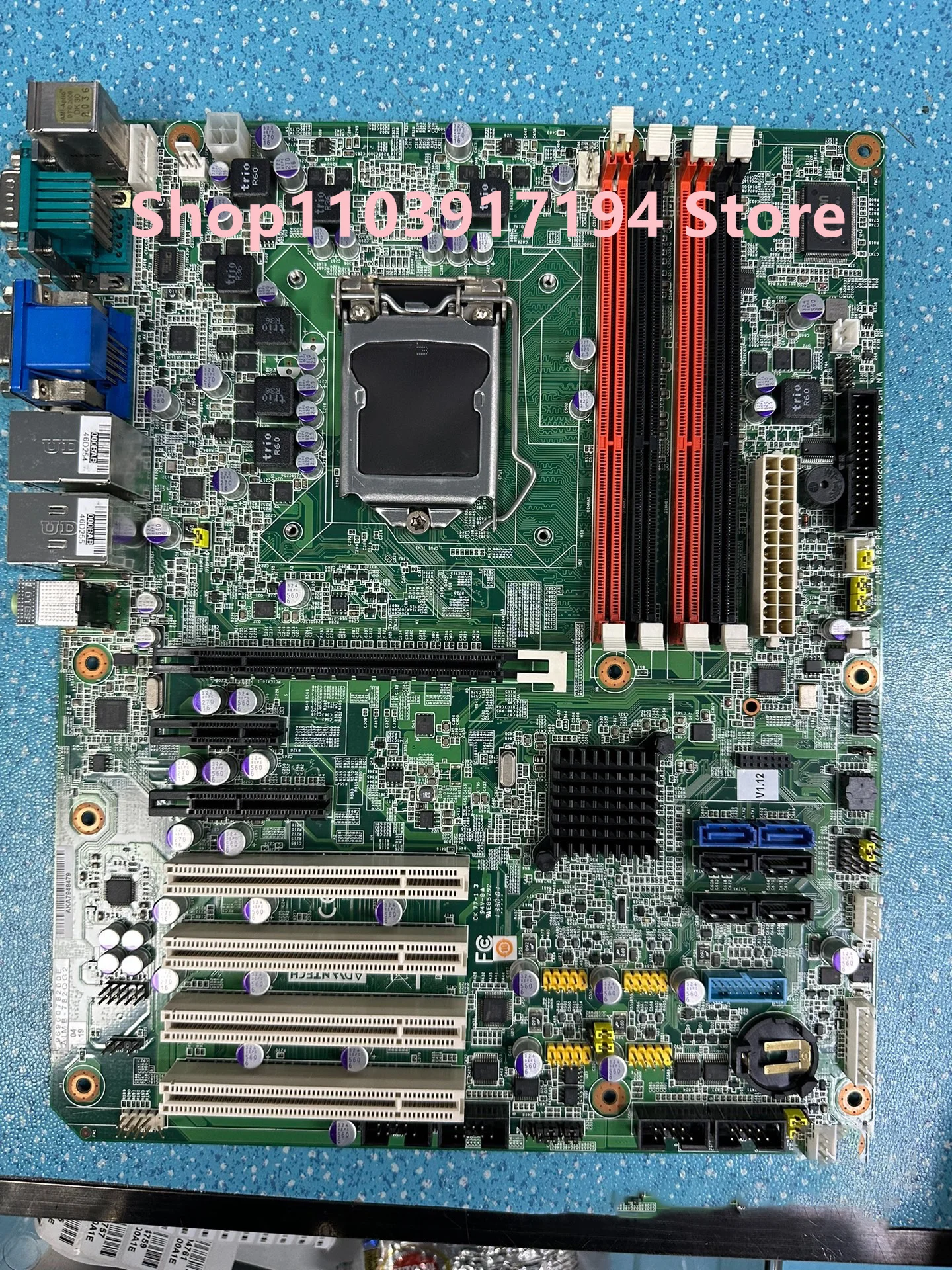 

ДЛЯ материнской платы ADVANTECH AIMB-782QG2