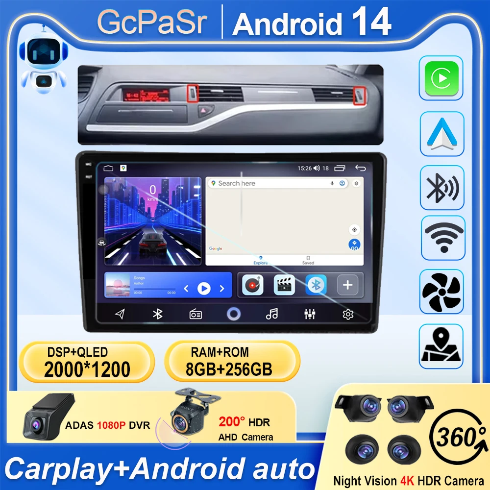 Android 14 Car Radi… - image