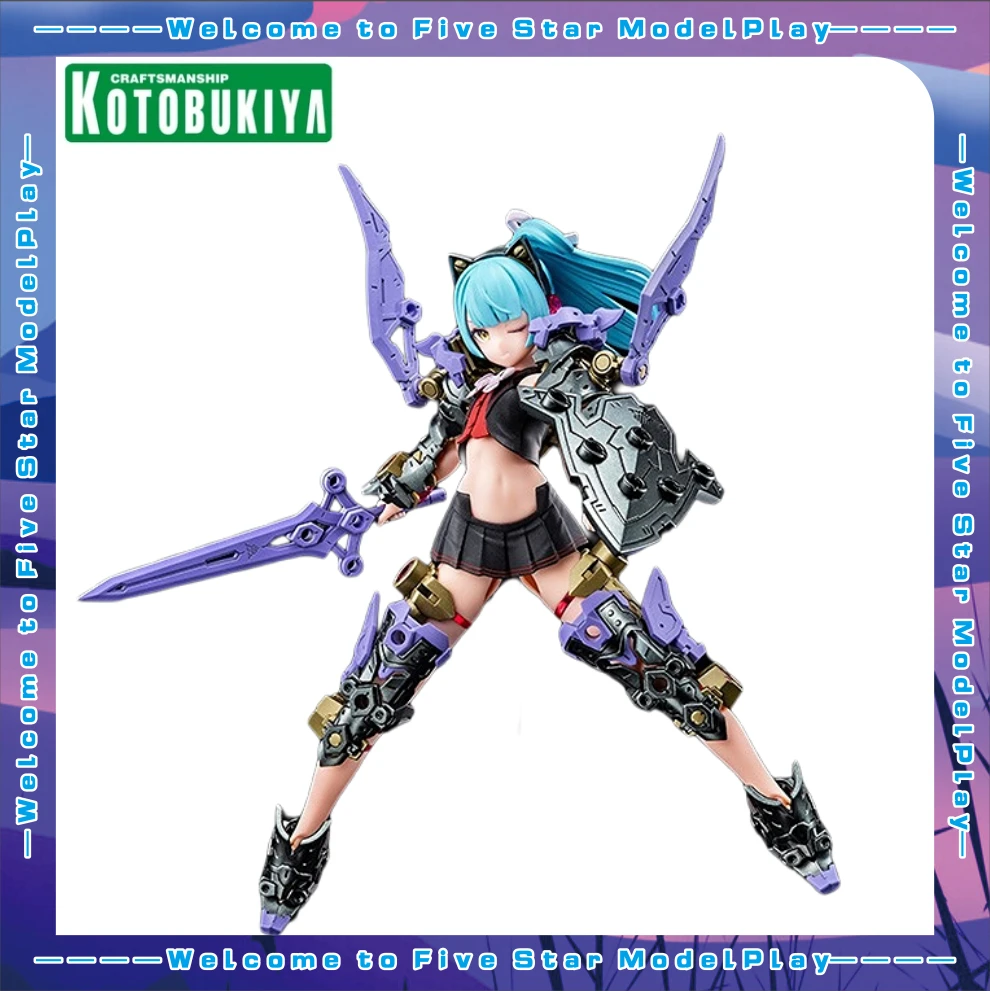 

【FS】 Original KOTOBUKIYA Goddess Installation BUSTER DOLL Knight Dark Claw Anime Doll Figure Model Toys Gift