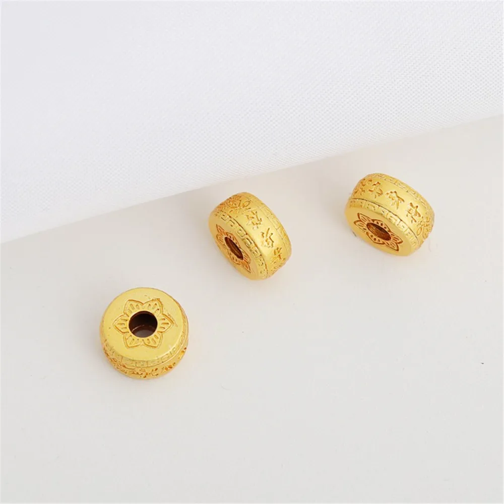 

18K Matte Gold Circular Talisman Pattern Flat Partition Bead, 10mm, Through-hole, DIY Jewelry, Bracelet, Necklace Accessories