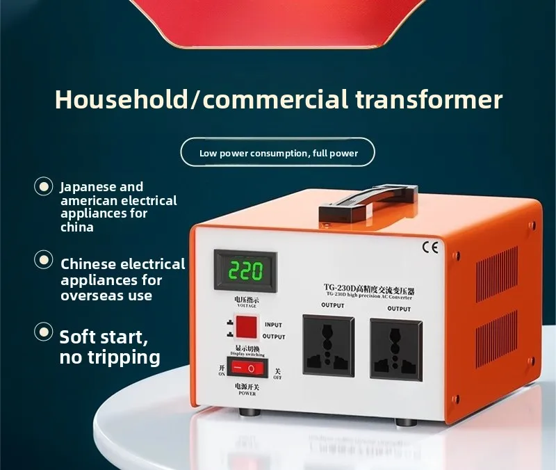 220V to 110V/100V/120V Transformer Dual-way Power Converter for US Japanese Devices
