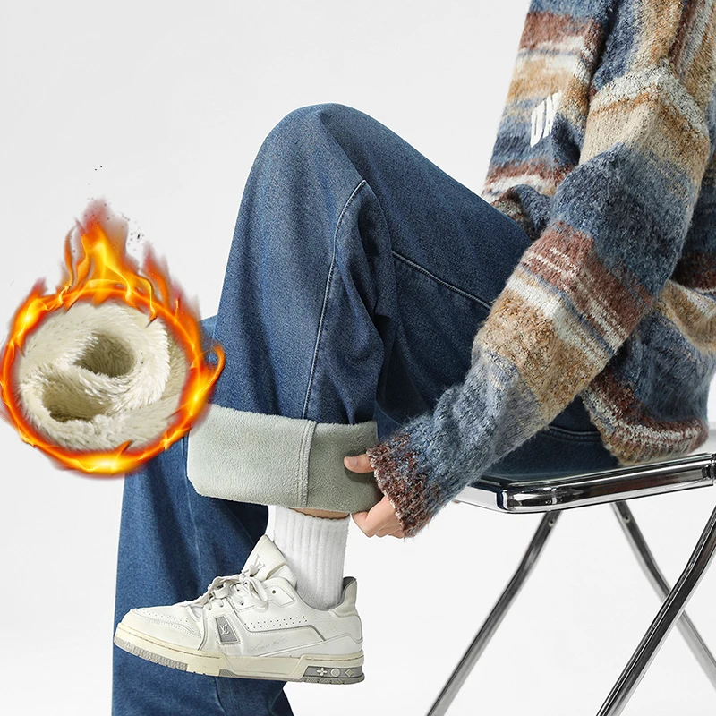 

Мужские зимние новые толстые флисовые свободные прямые джинсы, однотонные повседневные брюки на шнурке, мужские модные плюшевые брюки