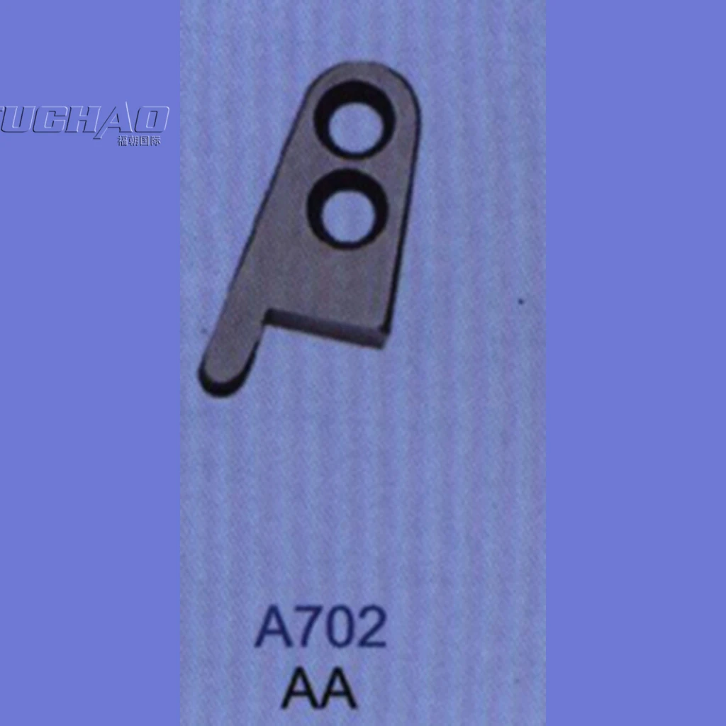 A702 STRONG.H Brand REGIS For SIRUBA AA Blade  Industrial Sewing Machine Spare Parts Sewing Machine Parts