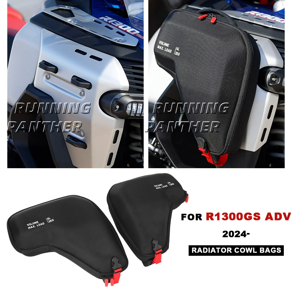 

Для BMW R 1300 GS ADV R1300GSA 2024-аксессуары для мотоциклов, обтекатель, левый и правый, сумки для капота радиатора, рамка боковой крышки радиатора