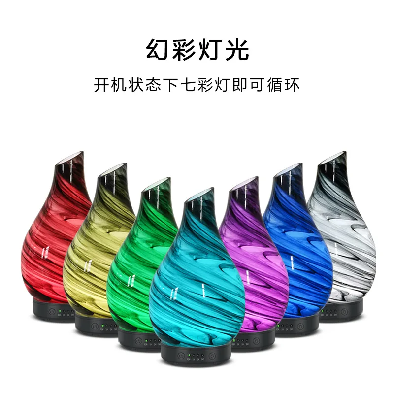 Gray ink splashing glass aromatherapy machine essential oil aromatherapy ultrasonic air humidifier 7 colors gradual change