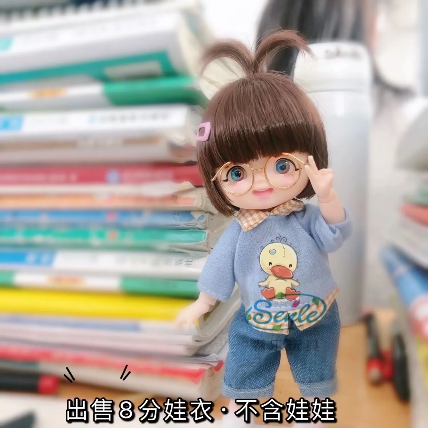 ملابس أطفال BJD مكونة من 8 نقاط، يمكن للطفل 16-17 سم ارتداء مجموعة سويت شيرت كاجوال، ملابس دمية ob11 على الطراز الكوري