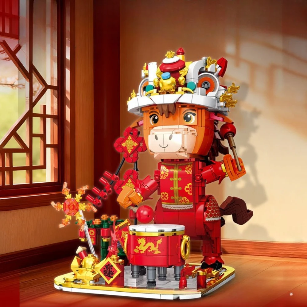 

MOC 2026 China-Chic Lion-Dance Horse Building Blocks Set New Year Festival Animals Decor Idea Toys For Children Christmas Gifts