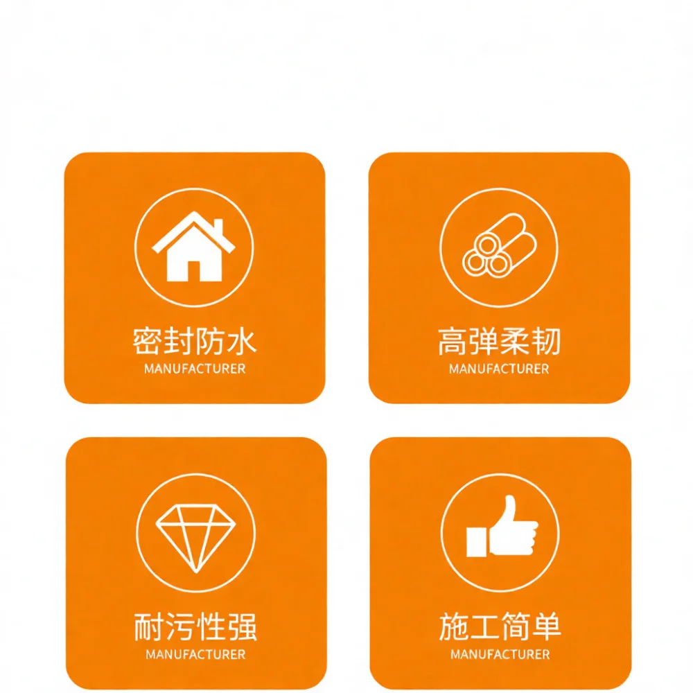 Long Lasting Neutral Silicone Structural Sealant Adhesive Waterproof Weatherproof Caulk For Building Renovation