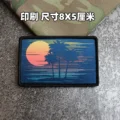Printing patch 1