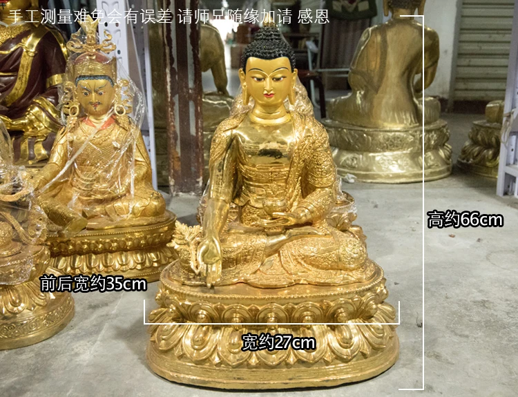 65CM Super large huge # Temple home Lobby Altar Talisman Effective Blessing Buddhism Tibet Gilding  Medicine Buddha brass statue