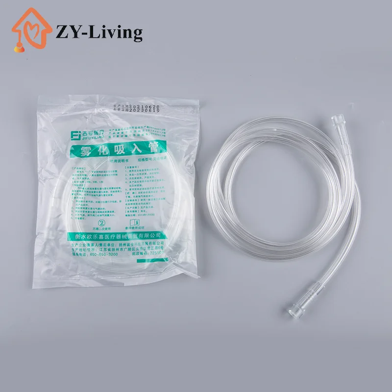 1PCS 1.6M Atomizer Soft Tube For Adult Children Inhaler Catheter Nebulizer Cup Hose Medicinal Home Air Compressor Nebulizer