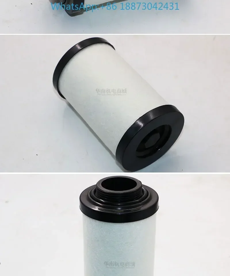 

Dalutong vacuum pump exhaust filter element DLTV0100 exhaust filter element 314500 314501 oil mist separator