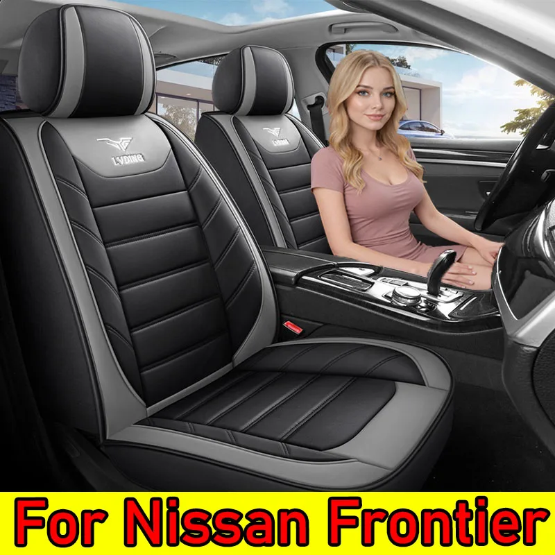 

Чехол на автомобильное сиденье Nissan Frontier, искусственная кожа, мягкий, водонепроницаемый, износостойкий, чехол на сиденье, четыре сезона