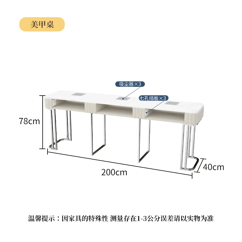 プロの美容院用ポータブルネイルテーブル,白色マニキュア,集塵機家具,mq50nt