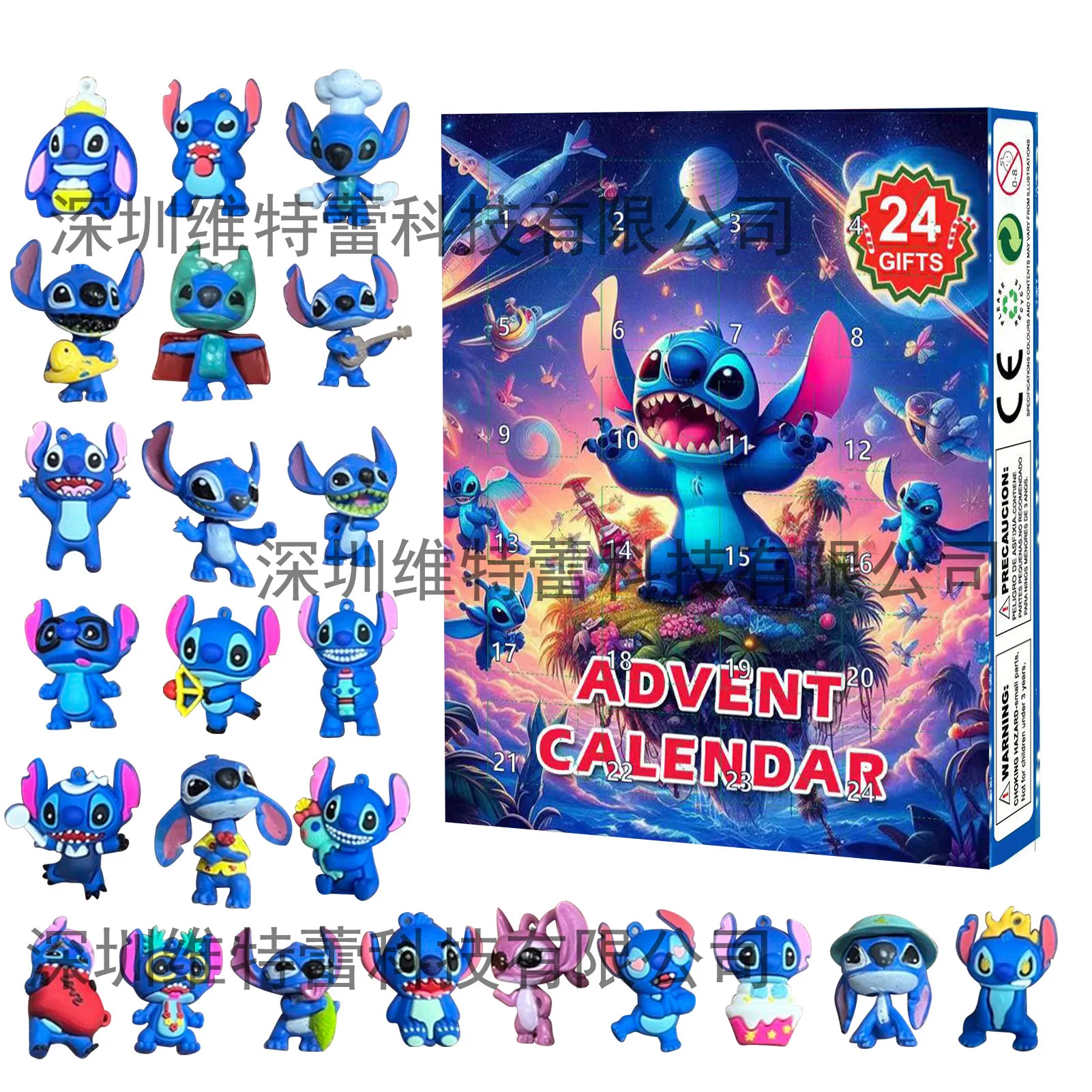 Stitch Blind Box Interstellar Baby Weihnachten Ankunft Kalender Box 24, Halloween Countdown, DIY Schmuckherstellung, Kinderspielzeug, Weihnachtsgeschenk