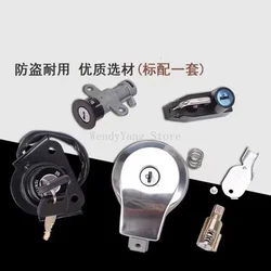 For Virago Xv125 Vstar Xv250 Virago 250 400 535 750 1100 Motorcycle Fuel Tank Cap Cap Lock