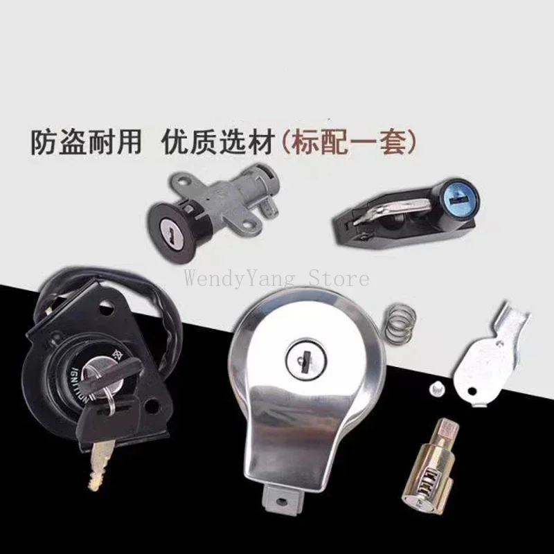 Korek wlewu paliwa z zamkiem do motocykli Virago Xv125 Vstar Xv250 Virago 250 400 535 750 1100
