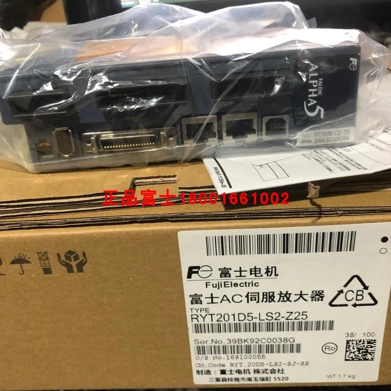 Ryt401d5-ls2-z25 / 201 / 751 robot driver Yushin in stock