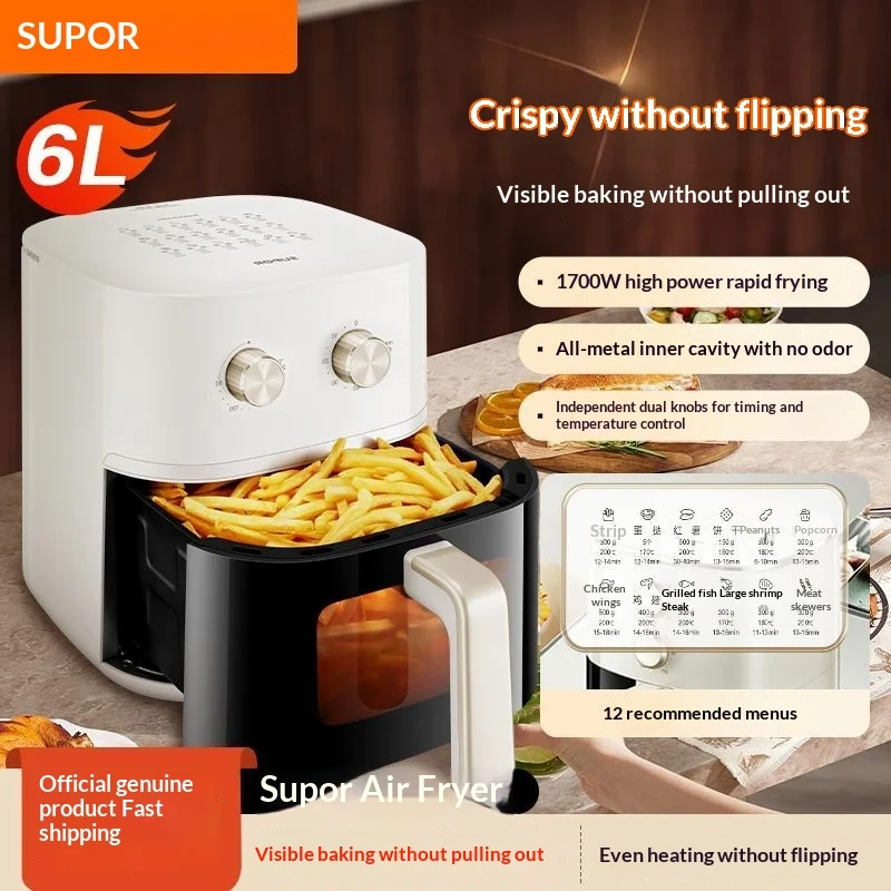 Supor New 6L Large Capacity Visual Air Fryer Home Double Knob Non Flip Over Multifunctional Electric Fryer