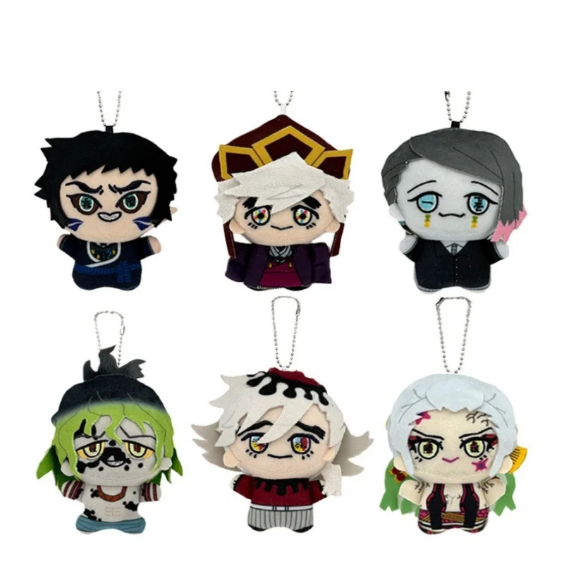 Japanischer Anime Demon Slayer Plüsch-Anhänger Nunu Version Cartoon Schlüsselanhänger Jungen Geburtstagsgeschenk