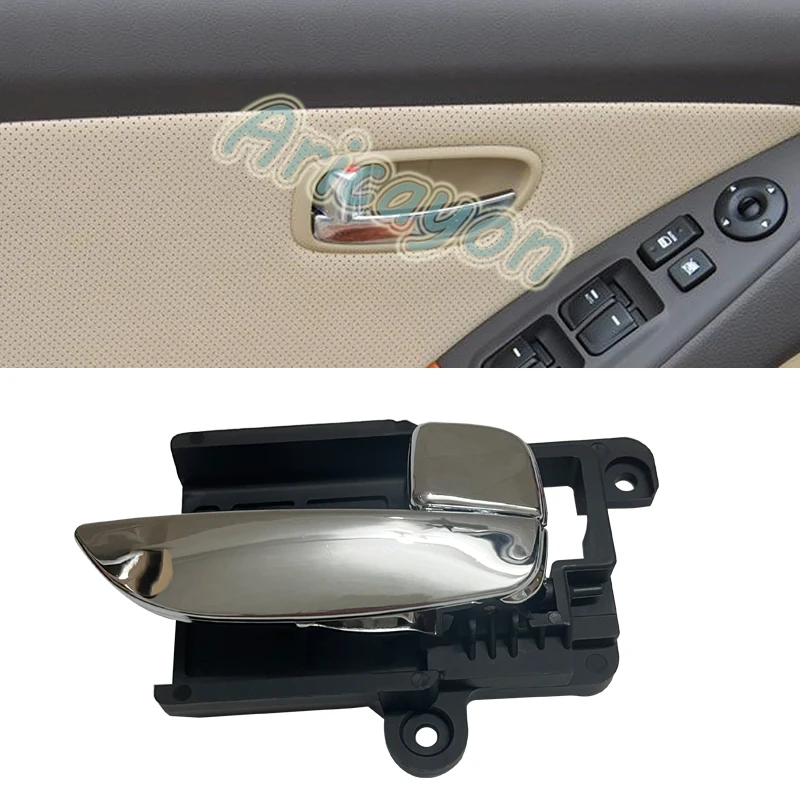 LH/RH Car Interior Inner Door Handle Replacement Chrome For Hyundai Elantra 2007 2008 2009 2010 82610-2H000 82620-2H000