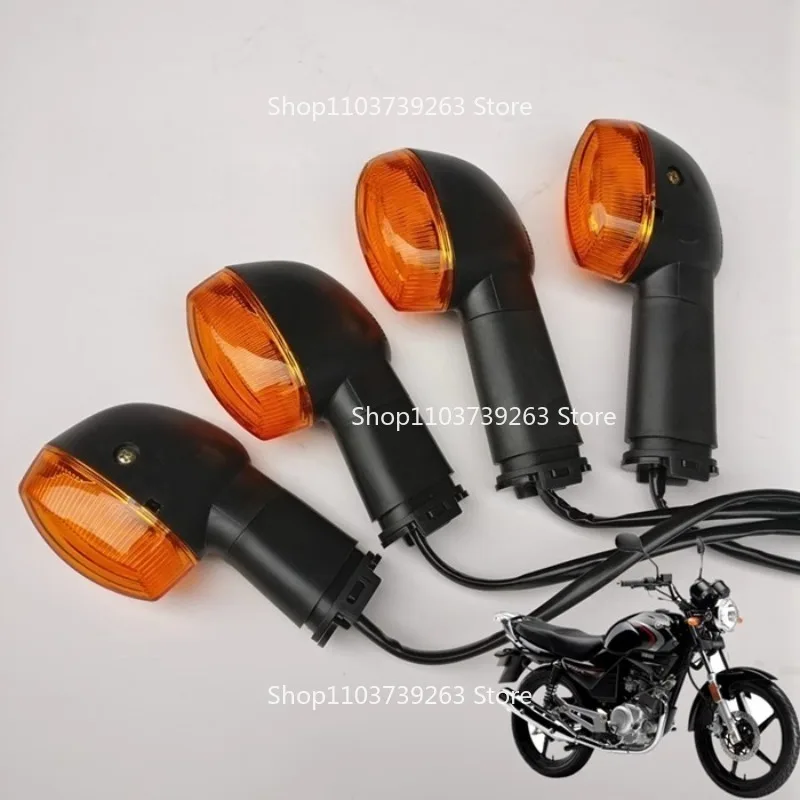 

Suitable for Ya-ma-ha Motorcycle JYM125-2-K YBR Tianjian, Off-Road Turnlights Front and Rear Turn Signals