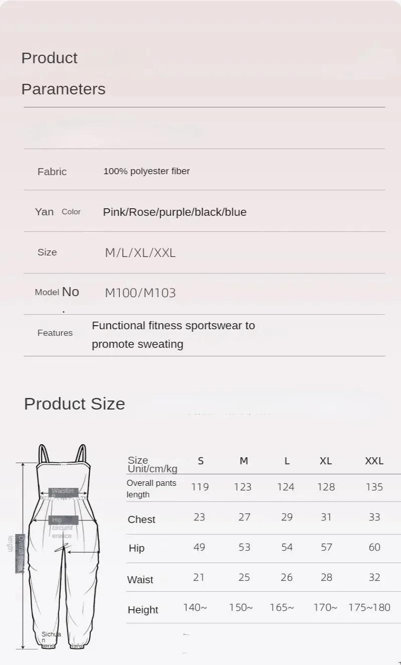 Hip Hop Overall Pants Sweat Pants Baggy Cycling Adult Ballet Dance Sport High Waisted Women Trousers Tracksuit Pants Jogging