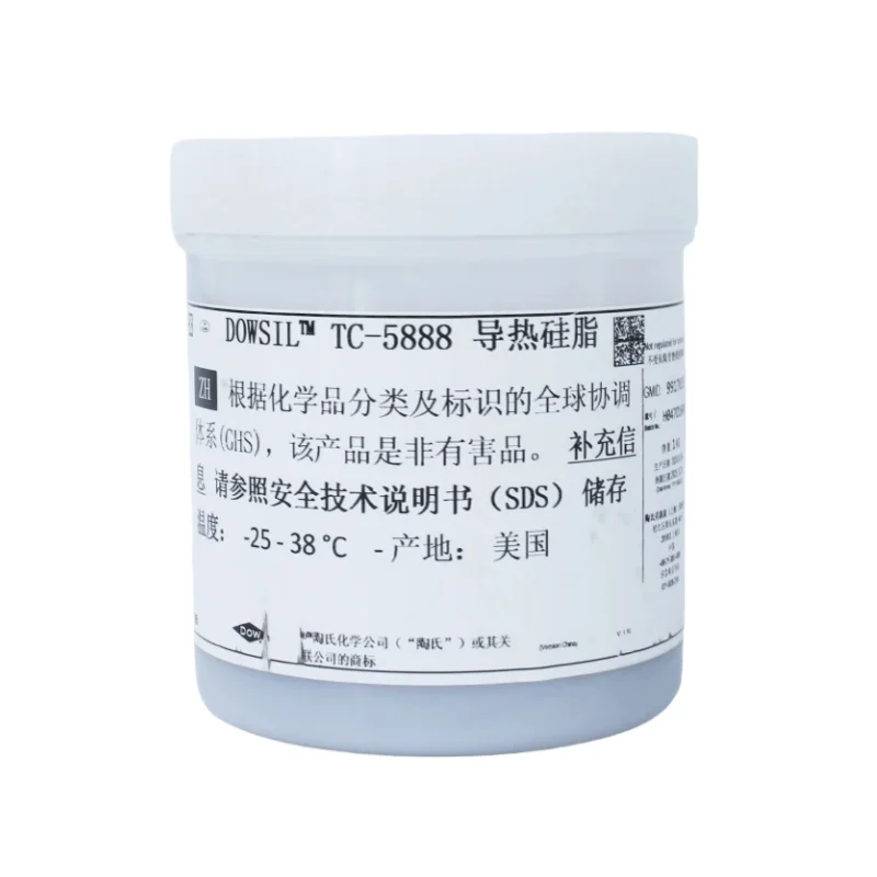 Original Dow Corning Dowsil TC-5888 Thermally Conductive Compound Thermal Paste 5.2 W/MK For MPU Power Modules TC5888 100g/1KG