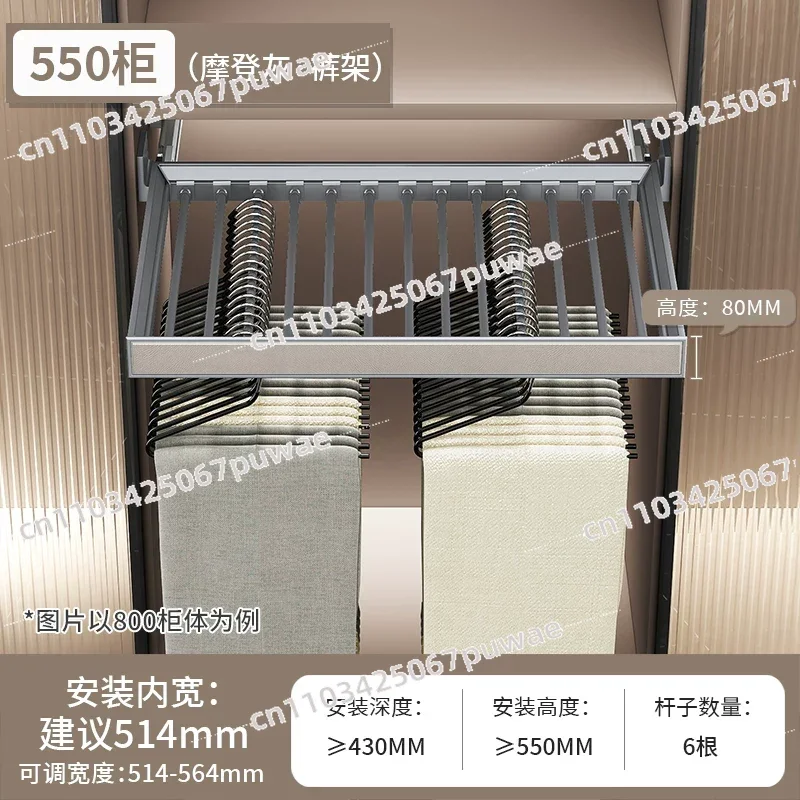 Rack Household Hanging Pants Slide Rail Storage Built-in Telescopic Multi-function Pull-out Pants Pull-out