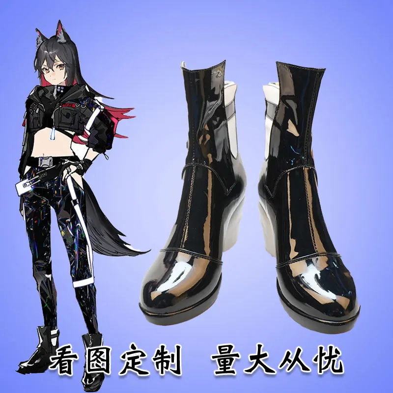 [Customized] Arknights Texas/Amiya/Chen/Blaze/Arene/Nightingale/Whisperain/Surtr/Skadi Cosplay Shoes Boots Women Men PU Leather