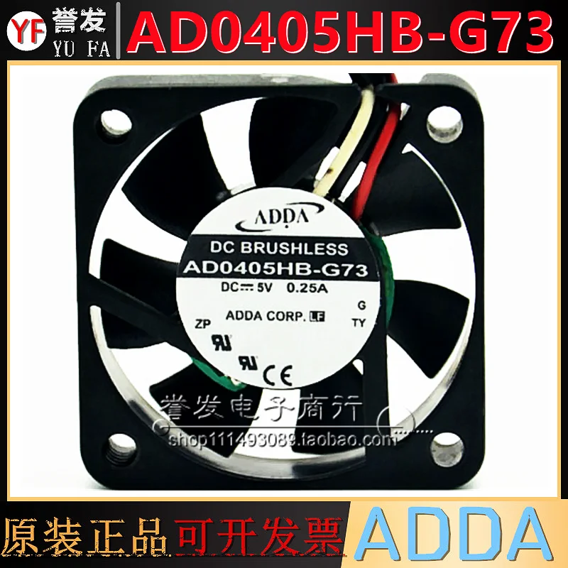 NEW ORIGINAL AD0405HB-G73 5V 0.25A 4010 40x40x10mm COOLING FAN RADIATOR