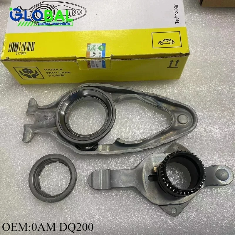 

0AM DQ200 DSG7 1 Set Clutch Fork Release Bearing Kit Generation 1/2 Suit For VW AUDI SKODA SEAT