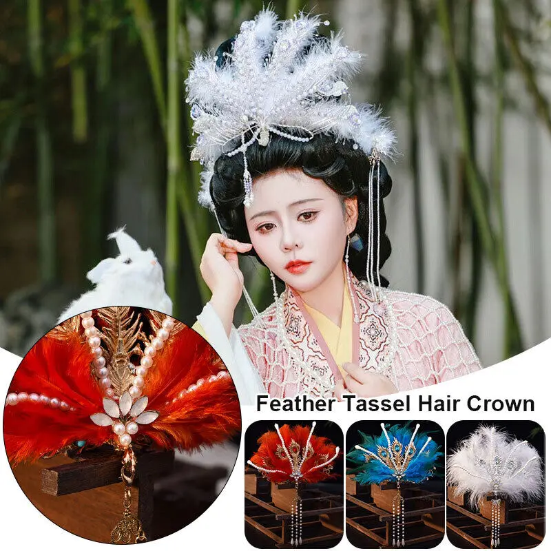 Traditional Chinese Feather Hairwear Gorgeous Hair Jewelry Headpiece Hanfu Accessory Bride Wedding Phoenix Tiara Crown Girls New