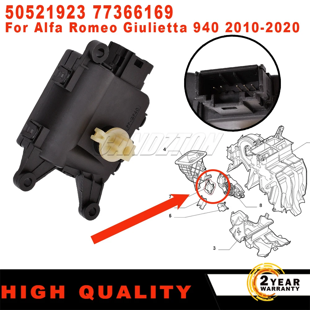 

New Air Conditioner Climate Motor Actuator 5 Pins Black 50521923 77366169 For Alfa Romeo Giulietta 940 2010-2020 car accessories