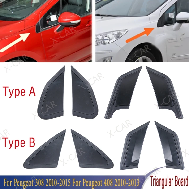 

Front Triangular Glass Decorative Board Flow Sink Cover Angle Bracket For Peugeot 308 2010-2015 For Peugeot 408 2010-2013