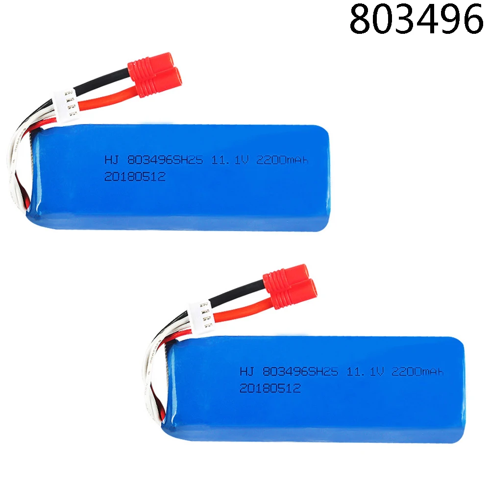 2PCS upgraded lipo battery For BAYANGTOYS X16 X21 X22 11.1V 2200mah to 2500mah for X16 x21 Battery For RC Quadcopter Spare Parts