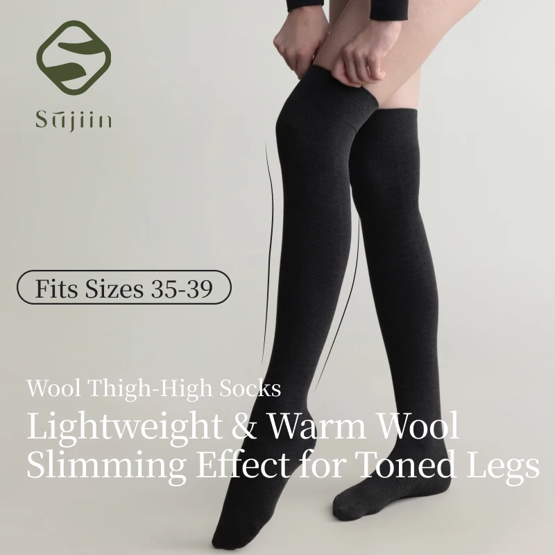 SUJIIN Wool Blend Thigh Highs Socks Women 2026 Winter Stockings Casual Knitted Warm Harajuku Solid Breathable Socks Womens XW007