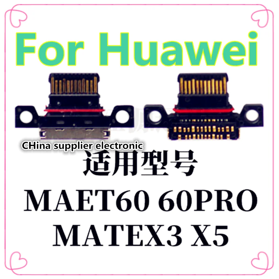 

For Huawei MATE60 MATE60PRO MATEX3 MATEX5 tail plug charging interface