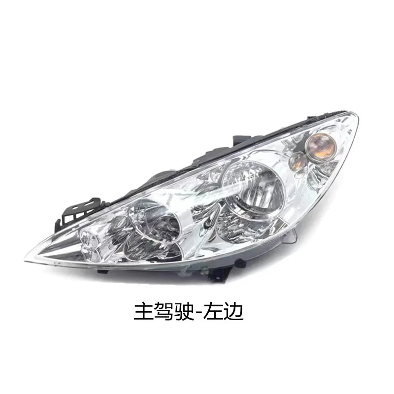 

Подходит для сборки фар Dongfeng Peugeot 408, логотип 08-13