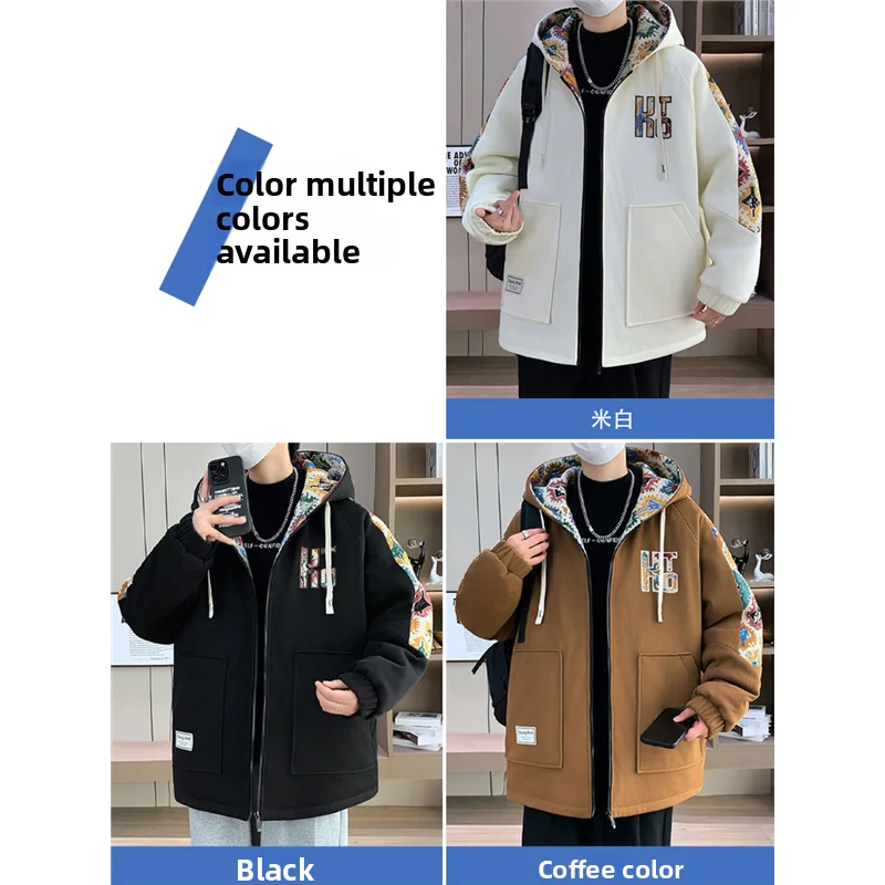 

New Chinese Sle Men's Fce Lined Thiened Hooded Jaet Autumn Winter Youth Faion Workwear Parka Casual Outerwear