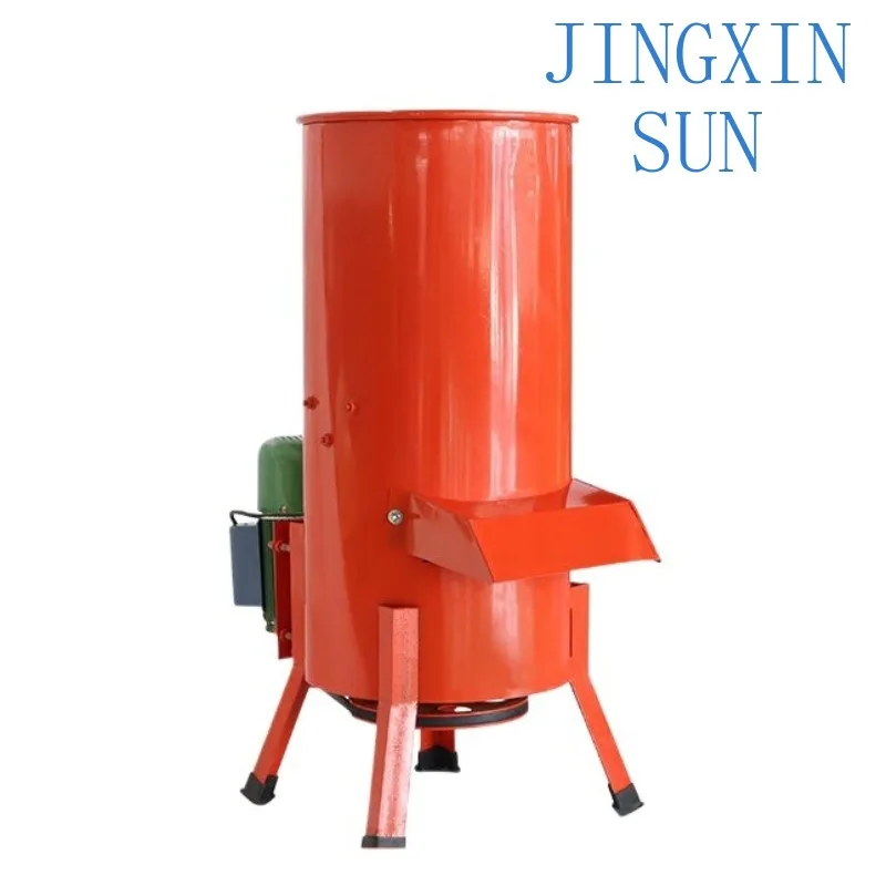 Electric Vegetable Crusher for Household Breeding Shredder for Hogweed Pumpkin Radish Sweet Potato Vegetable Melon Cutter