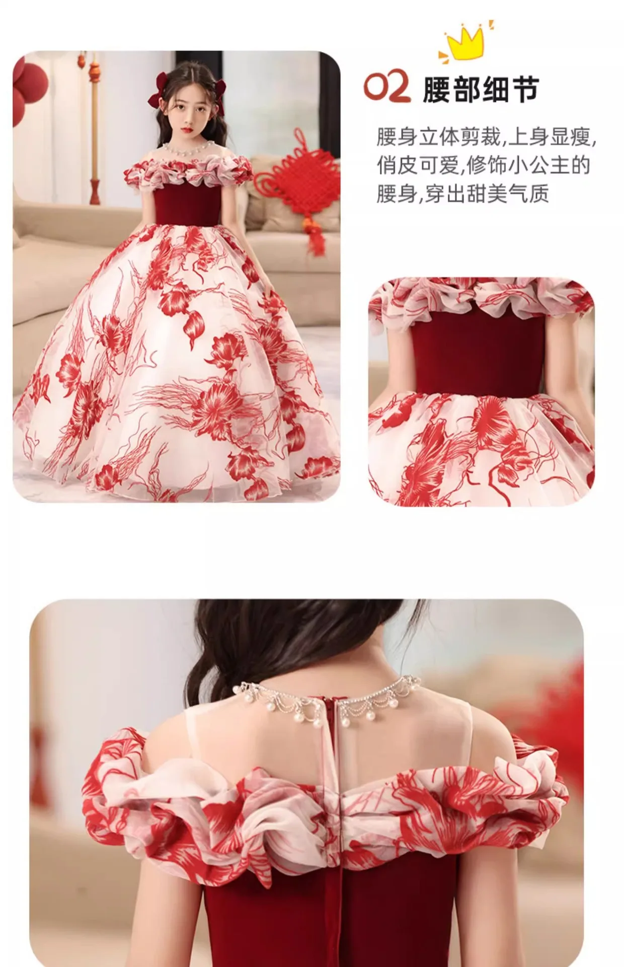 Mädchen Kleid Prinzessin Kleid kleines Mädchen Geburtstags feier Blume Kind Hochzeit Kinder Laufsteg Pompadour Kleid – Detail 3