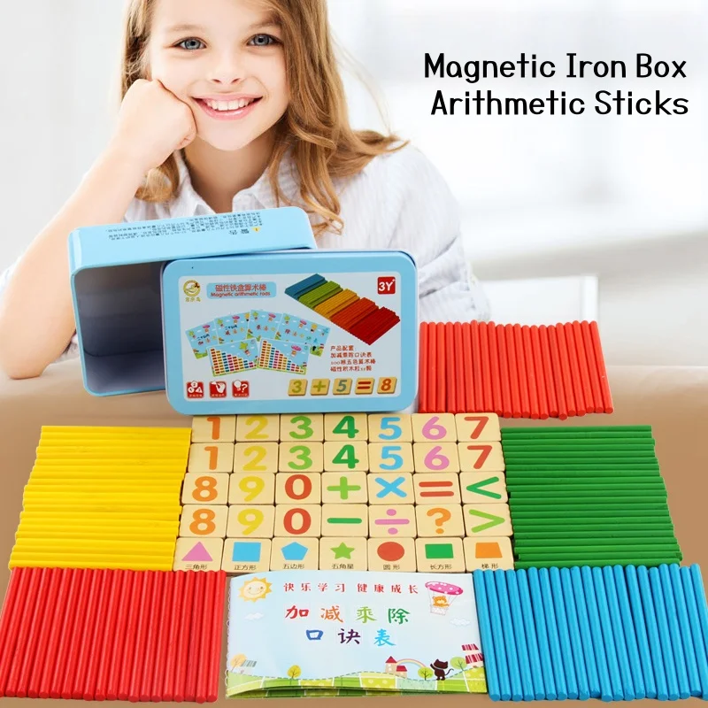 ชุดของเล่นแท่งแม่เหล็กคณิตศาสตร์ พร้อมสัญลักษณ์ตัวเลขและรูปทรง ช่วยให้เด็กๆ เรียนรู้การบวก ลบ คูณ และหาร