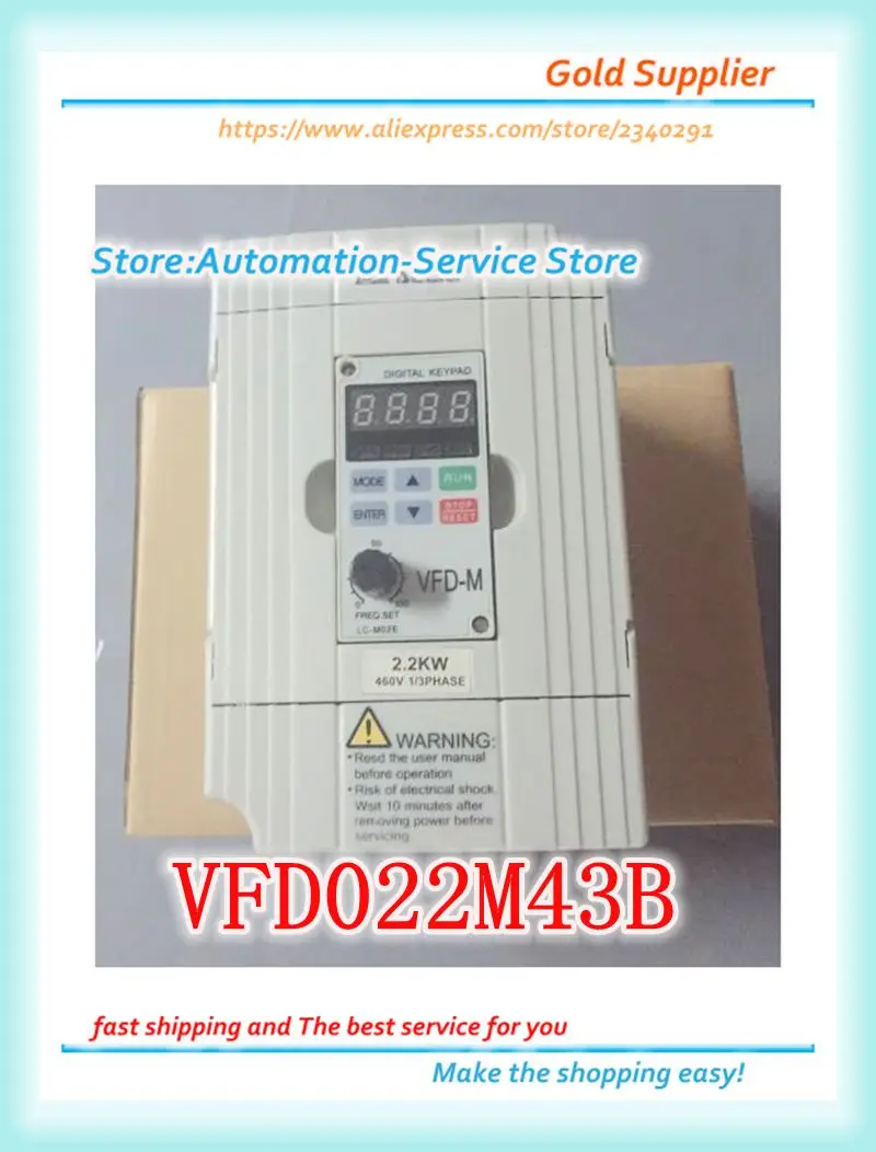 

VFD022M43B 380V 2.2KW 3HP New Boxed Original Drive In Stock