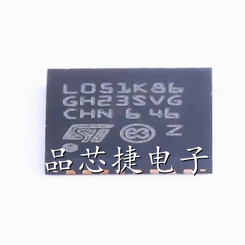 

5pcs/Lot STM32L051K8U6TR STM32L051K8U6 Marking L051K86 UFQFPN-32 Ultra-Low-Power 32-Bit Microcontrollers MCU ARM