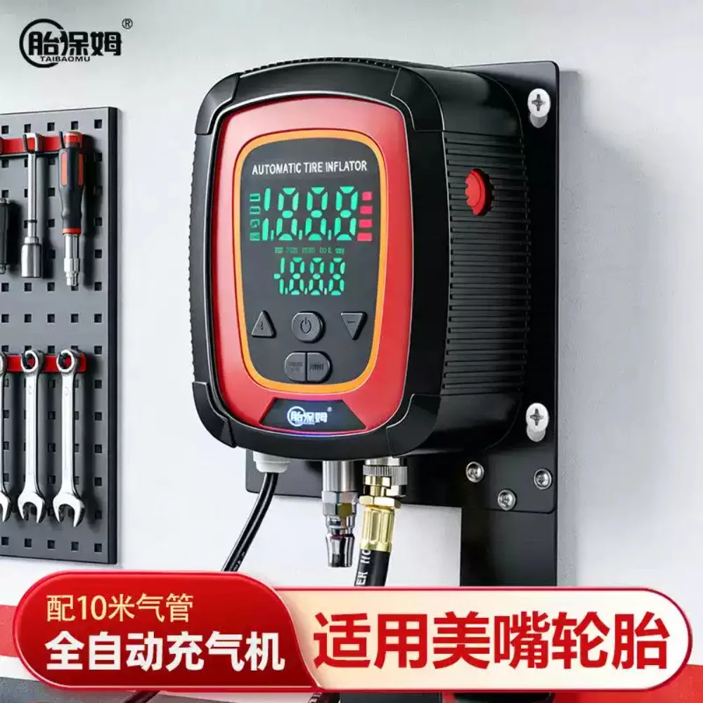 Upgraded 110V‑220V 45W High‑Precision Automatic Digital Tire Inflator Waterproof Rust‑Proof For Car Tires Vehicle Tire Tool
